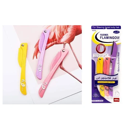 3-in-1 Facial Touch-Up Razor | ماكينة تشذيب الوجه 3 في 1